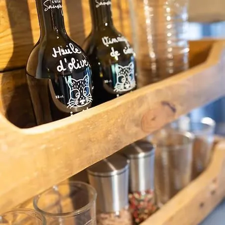 Le Puits Jaune - Nature Et Ferienhaus *